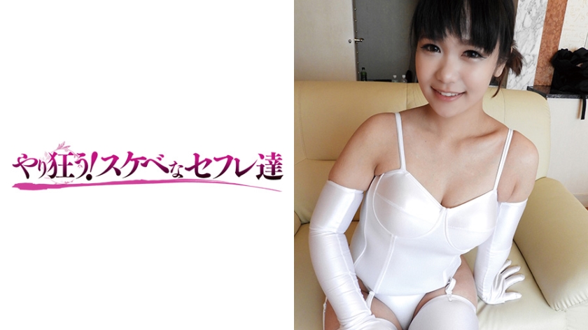 美玲