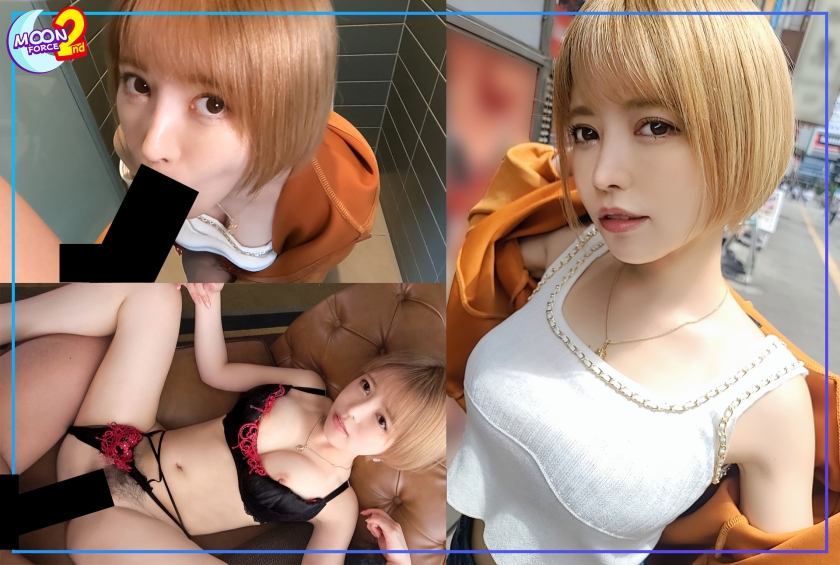 【ツンデレ金髪ギャル(ドM)と不倫なまハメ】「奥さんが居るって聞いてないしッ(怒)」プンプンな金髪ネイリストとなし崩しに仲直りエッチで快楽漬けに♪イラマ・スパンキング・ドMプレイで快感に抗えない！二人の今後を話し合うはずが結局トイレでフェラ抜き&ホテルで生ハメ3射精！！！【あまちゅあハメREC＃かな＃ネイリスト】