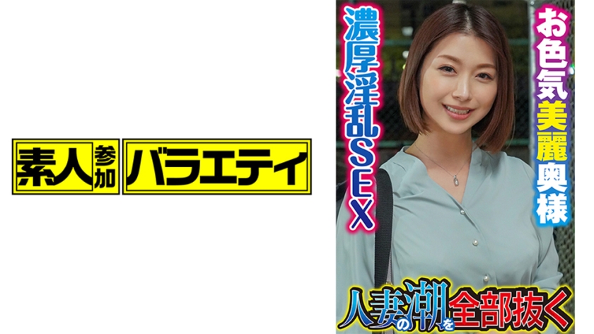 つばき