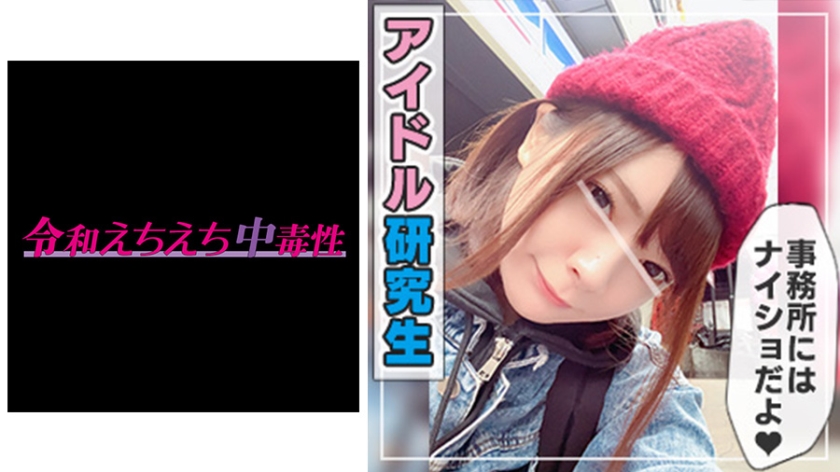 みお