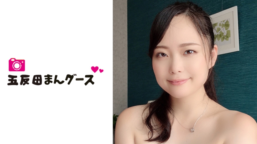 りほ