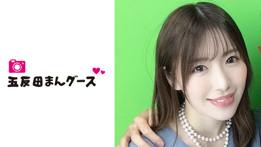 かおり