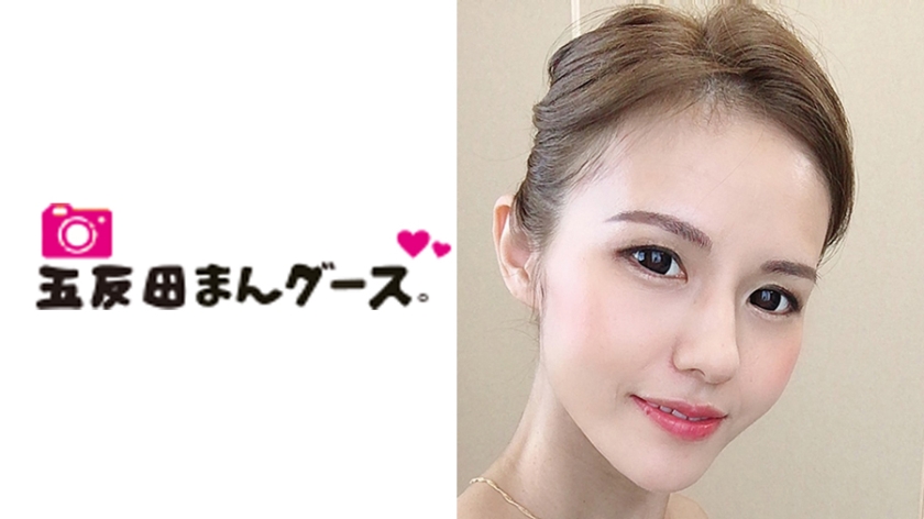 あや