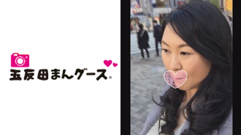 あいか