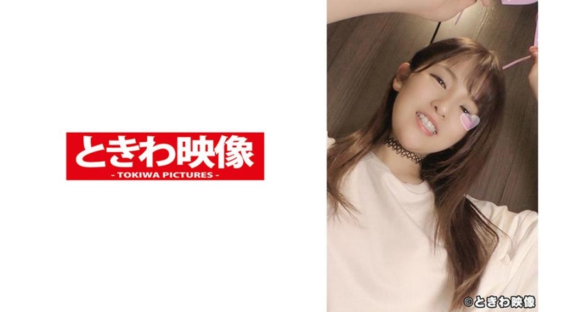 ゆい