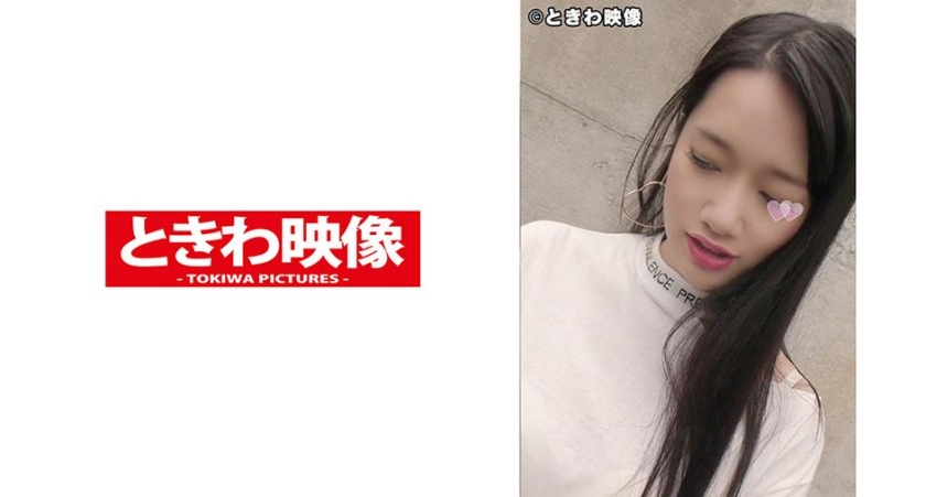 ゆあ