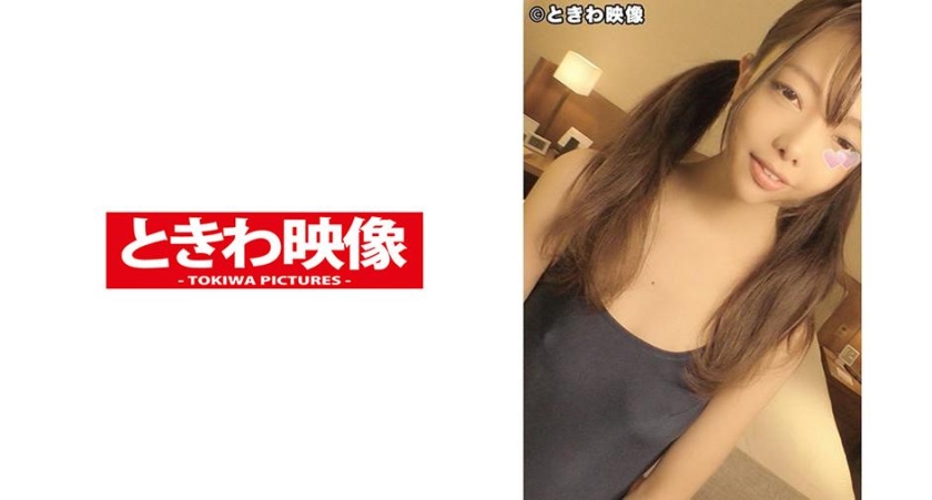 みずな 2