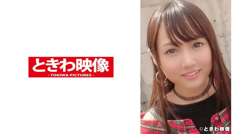 みりな