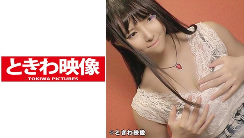 色白巨乳女子大生はブス男の生チンパイ揉みSEXの激しすぎるピストンで中出しされた！