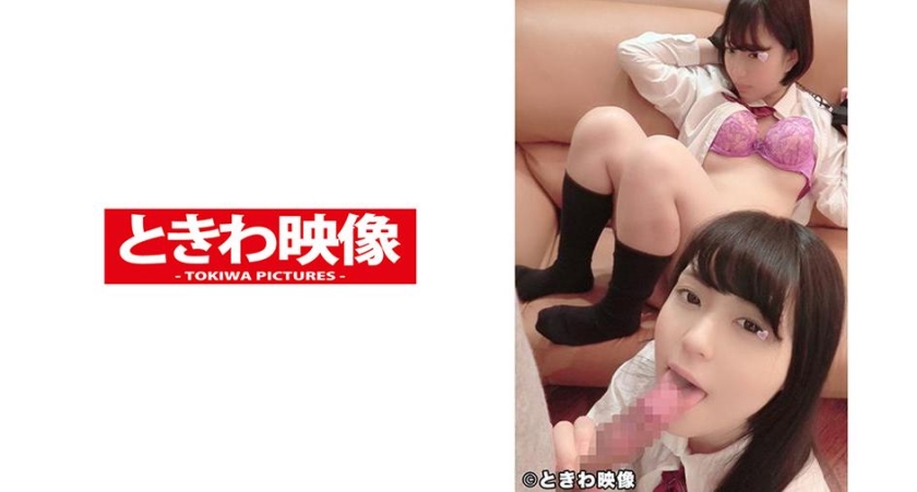 さとり&れい