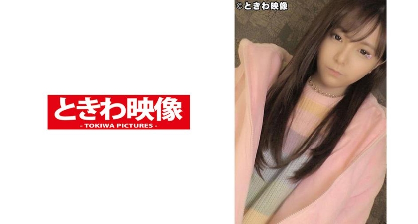 ひかる