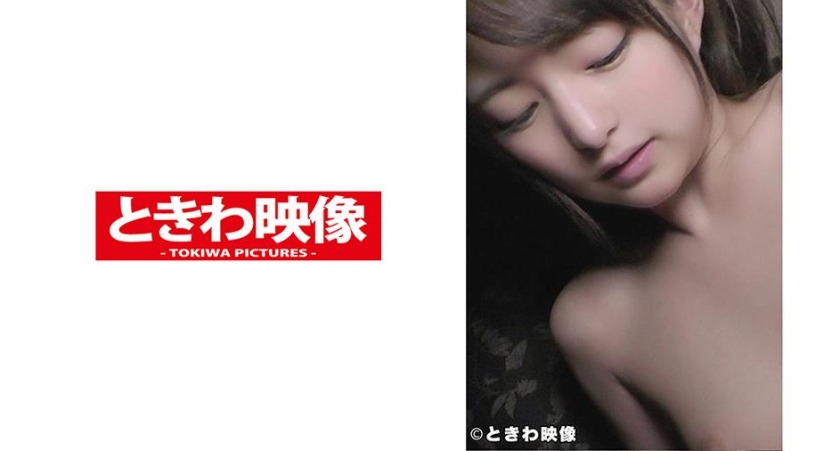 芸人の娘 岡○結○に似ている女子大生とラブラブお泊り！ブス男の生チンでかき回されたマンコに中出しを許す！