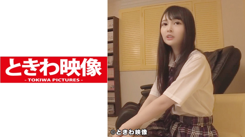今どきのギャルに手コキまでのお願いからなんとか中出し