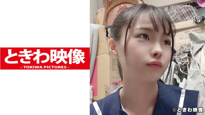 華奢で小さい女の子が制服コスプレでブス男たちに弄ばれる！