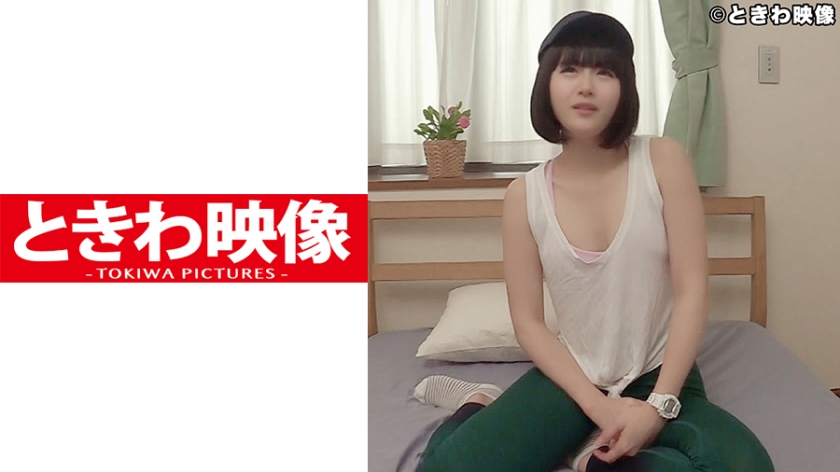 ピタッとしたスパッツを履いてジョギングをしていた女子を部屋に連れ込み電マでマッサージからのナマチン挿入で中出し！