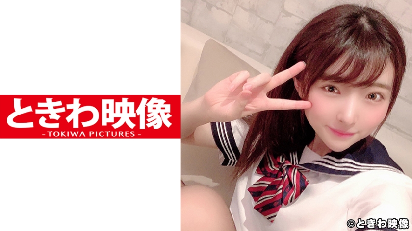 舌っ足らずな小柄な美少女のツルっとしたパイパンマ○コが気持ち良くて…我慢できず中出し！