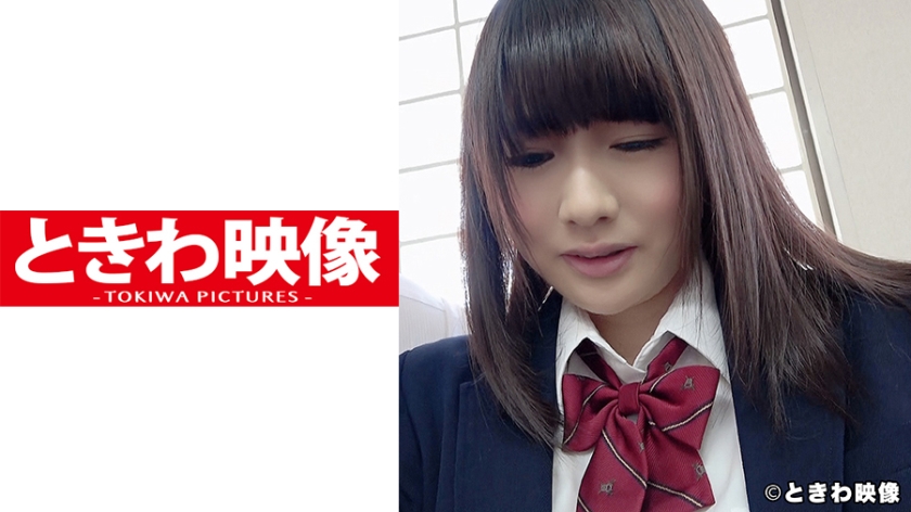 先生になってきつ～いエッチな指導！チ●コ2本で休む暇が無い美少女ちゃんの3PSEX！