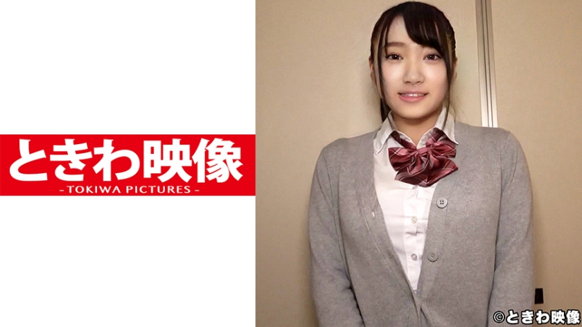 Iカップ爆乳美少女と着たまま3P生円光SEX！ブス男たちの生チン2本で爆乳を揺らしながら初心マンに中出し&顔射！