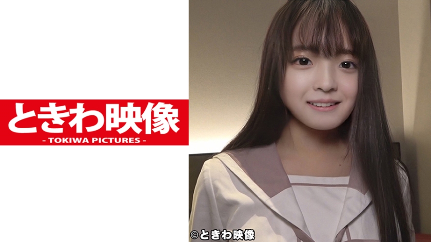 爆乳なのに小柄で童顔な娘と着たまま生円光でパイズリ＆中出しSEX！