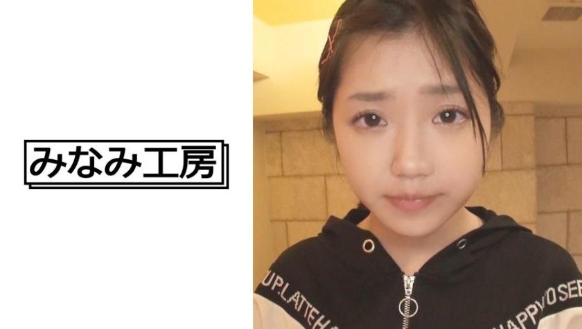 少し休んだらまたやるゾ！ 4