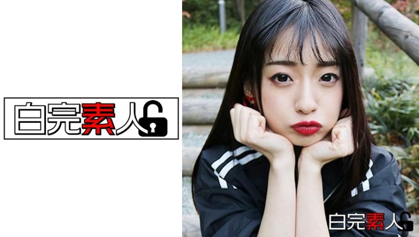まい 2