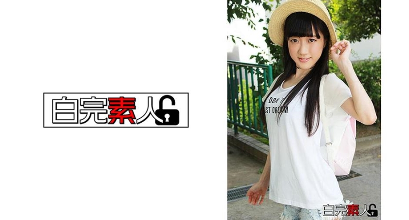 とってもスケベ！欲求不満な陥没乳首ガリ貧乳美少女