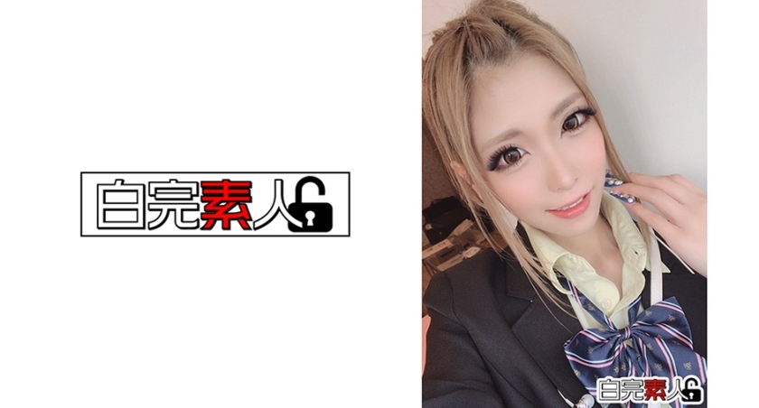 笑顔が可愛いキツマンギャル