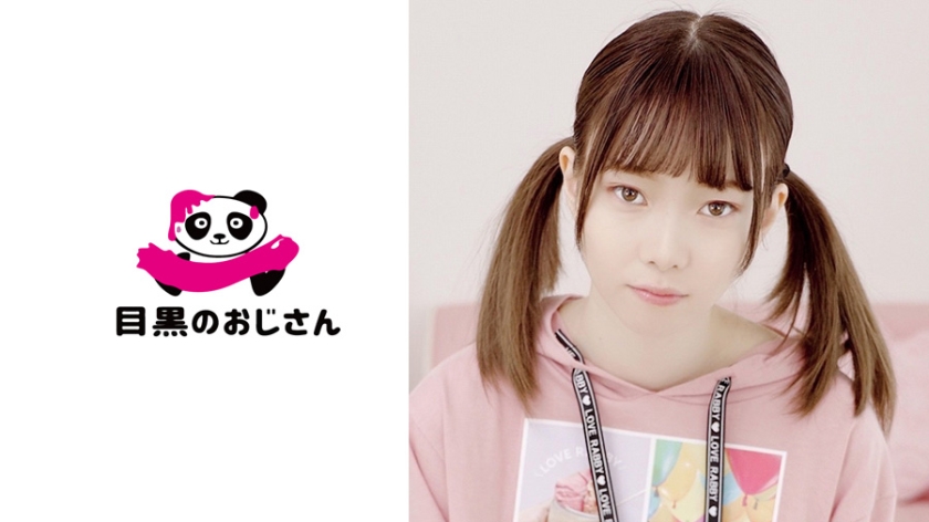 りさ
