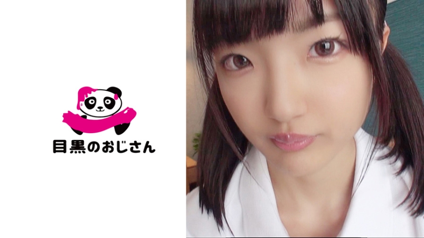 かれん