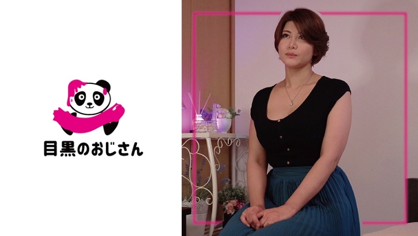【オイル】吐息を漏らし身体をクネらせ肉棒懇願