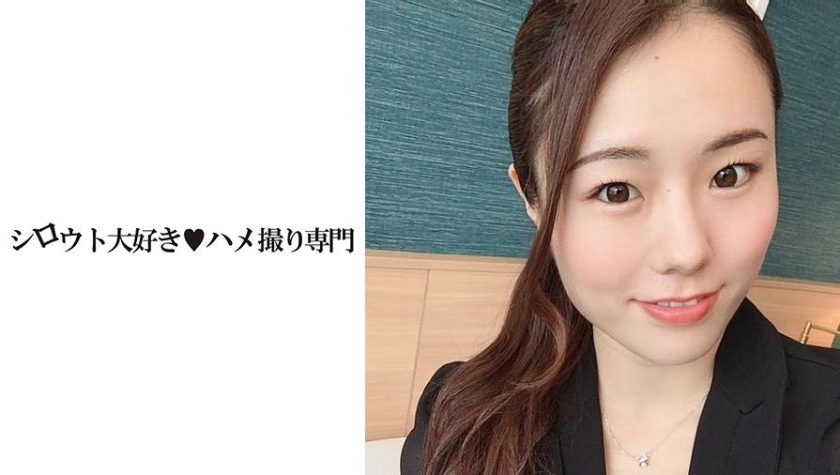 あやみ