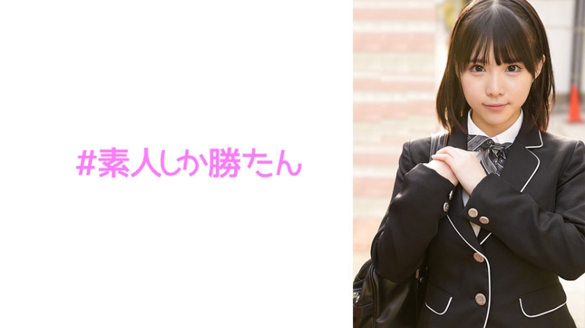 ななみ