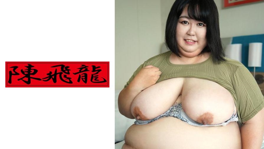 発掘☆デカ乳素人27