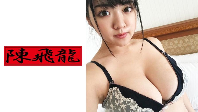 発掘☆デカ乳素人 33 ①