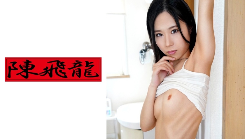 実録映像