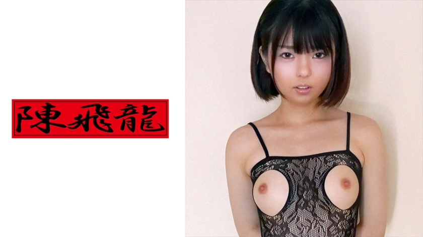 女子学生・ドキュメント 2
