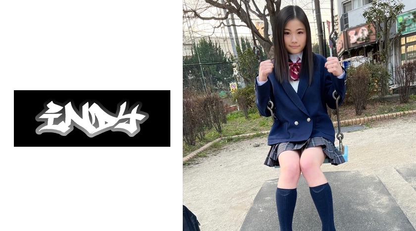 ケツ好き必見【個人撮影】天真爛漫なナツカちゃんとの割り切り映像_幼い見た目のクセにエロ過ぎるお尻の持ち主です。