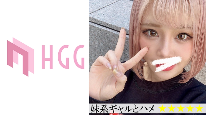 みく