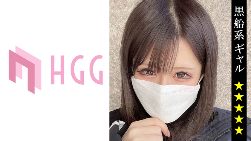 るみ