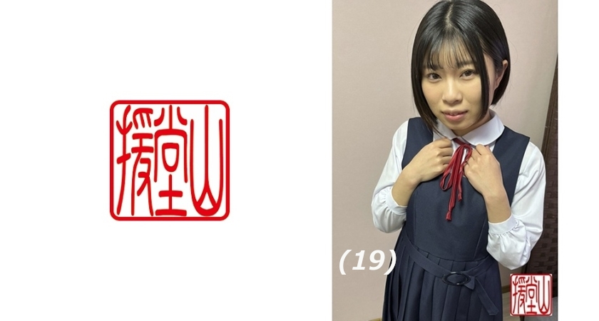 素人女子 ナナ(仮) ①
