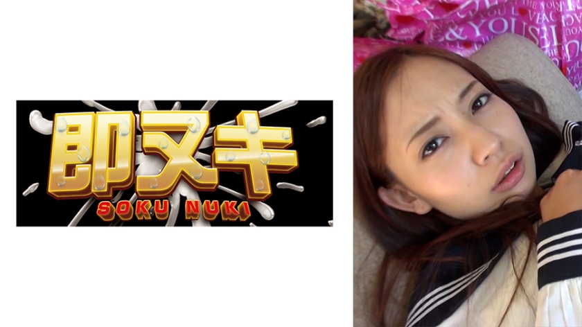 アイドルを夢見る女子を騙して自宅に連れ込みエッチなチェックになし崩し的に本番アルバイト！？