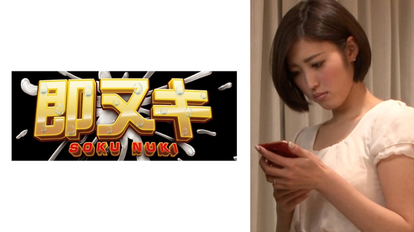 バイト先の店長と堕ちて行く傷心の人妻…