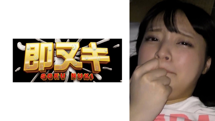 布団に潜ってこっそり嵌め撮りSEX！あどけなさが残る美女との声を潜めてのプライベート映像