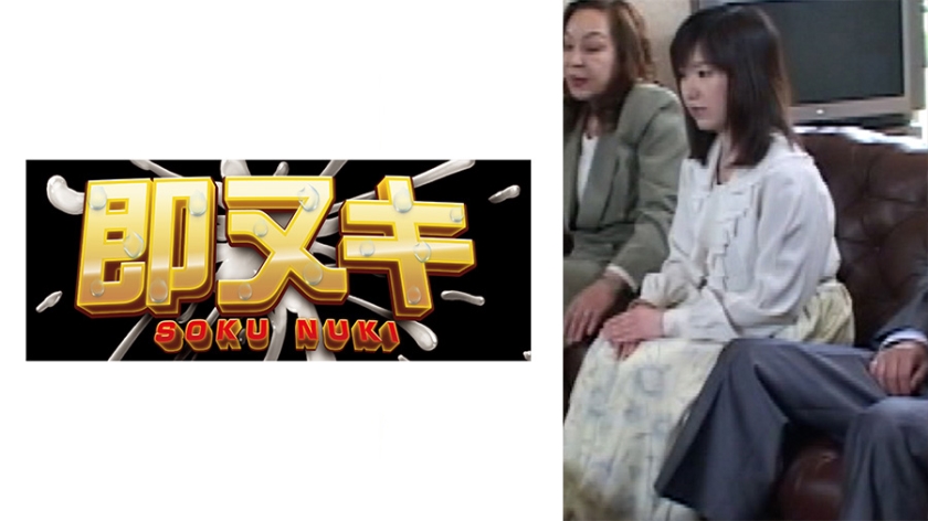 川辺で食堂を営む夫婦と家出娘！おじさんの愛情溢れるSEXに心を開く官能ハートフルドラマ！