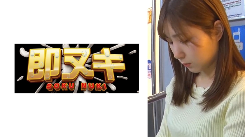 欲求不満を募らせる人妻は女盛りの熟れたカラダを弄られて…有り得ない場所でフル勃起マラをしゃぶり身も心も見ず知らずの男の巨根に堕ちてしまう…