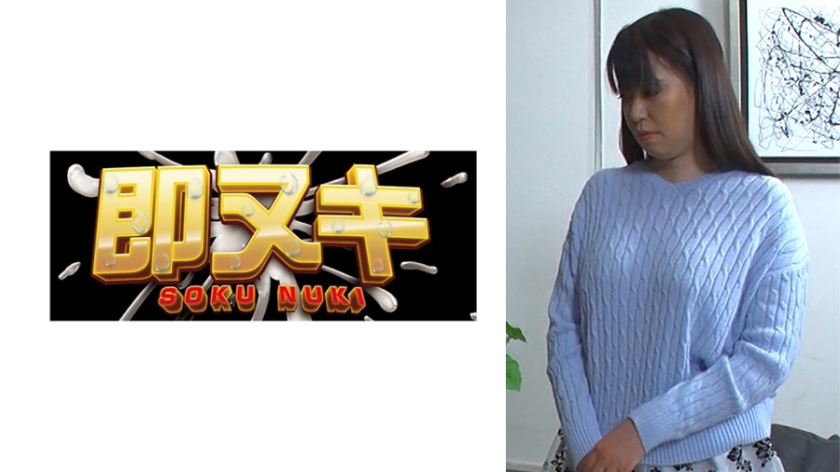 隣人の巨根男との絶倫SEXに堕ちた巨乳妻！夫では味わえない快感に身も心も堕ちてしまう不貞交尾！