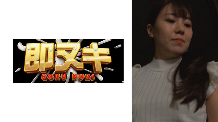 娘の夫の巨根と絶倫SEXの快楽沼にハマる清楚系義母の不貞SEX！