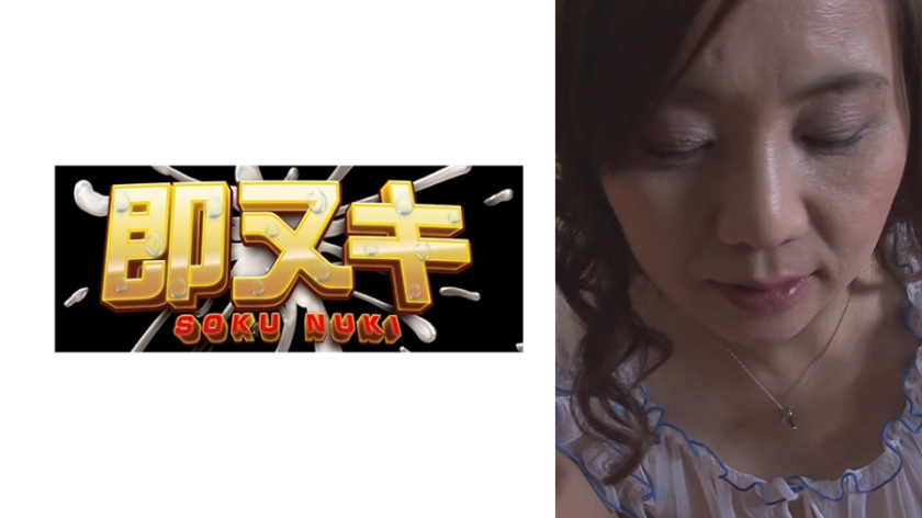 豊満ボディにFカップ！更には美白の肌で世の中のおじさんを魅了する美熟女さんがネグリジェや際どい水着で男を興奮させる！更には見られながらの初めての羞恥プレイ！
