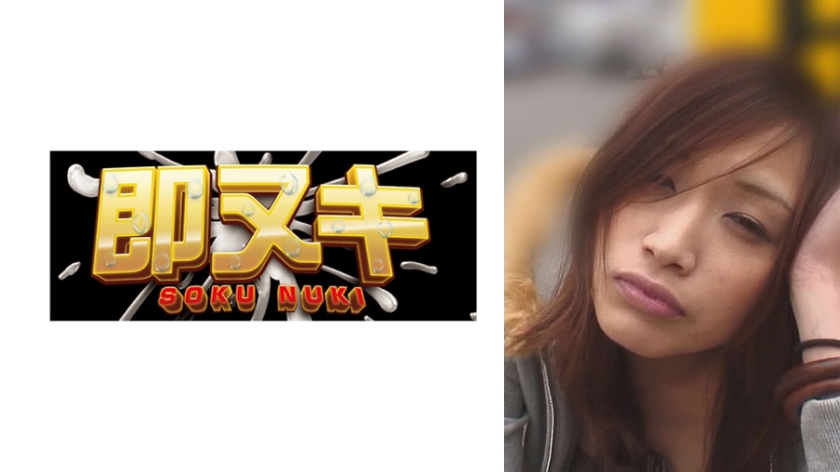 へっぽこADが女優を青森まで呼んでおいてまさかの日程間違い！大激怒の女優をなだめて青森観光からのまさかの旅館で一泊に！？これはイケると踏んでいたADだったがラストは衝撃の展開に！