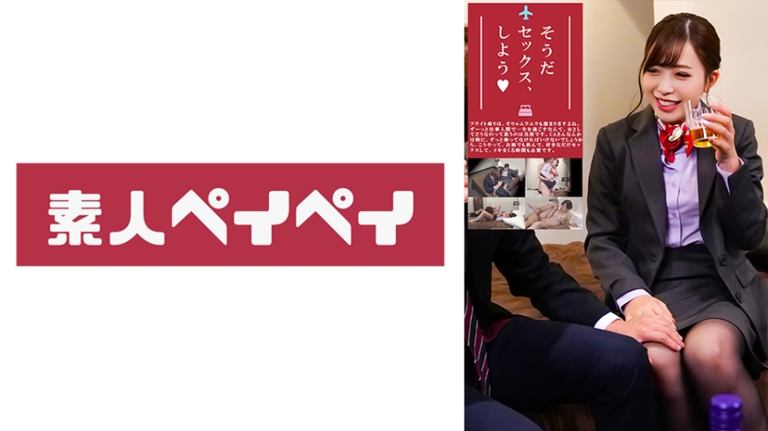 弘中さん
